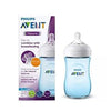 Avent Natural 2.0 Bottle 1m+ 260ml Blue - SCF035/17