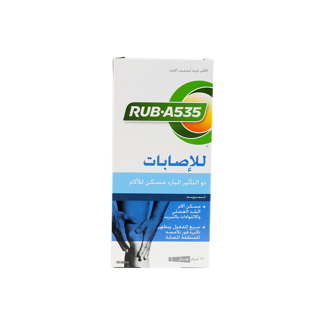 52002-Rub-A535 Injury Ice Relief Gel 150g +3