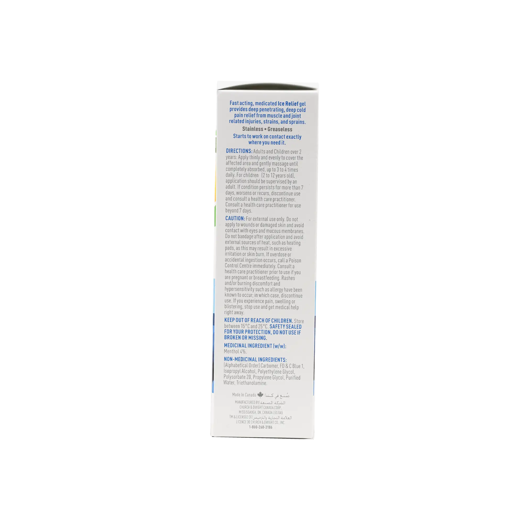 Rub-A535 Injury Ice Relief Gel 150g