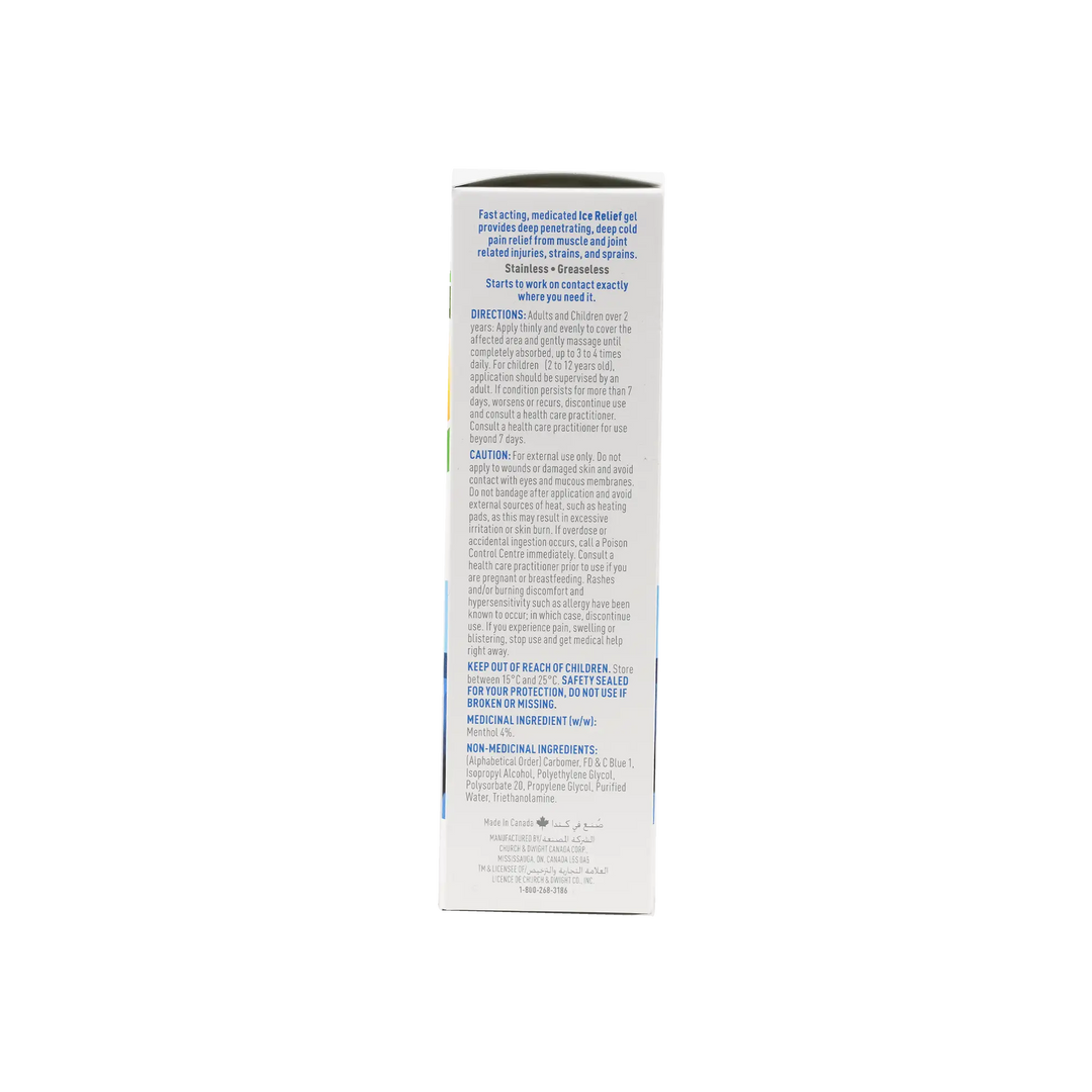 52002-Rub-A535 Injury Ice Relief Gel 150g +1
