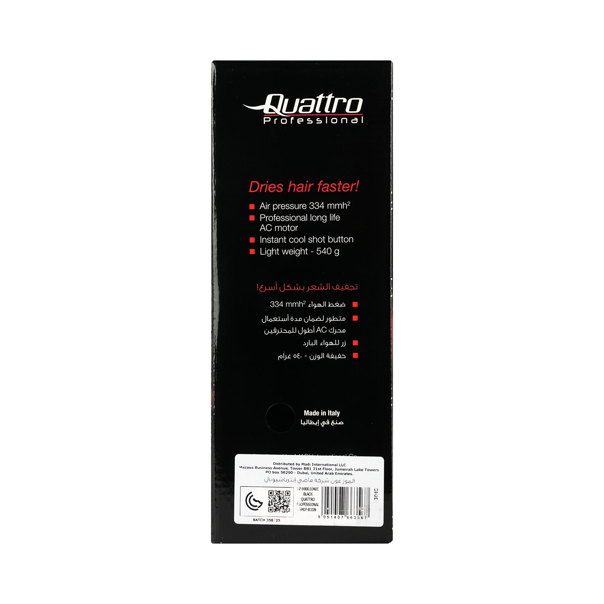 52009-Quattro Professional Hair Dryer XP.6900 - 3574 +3