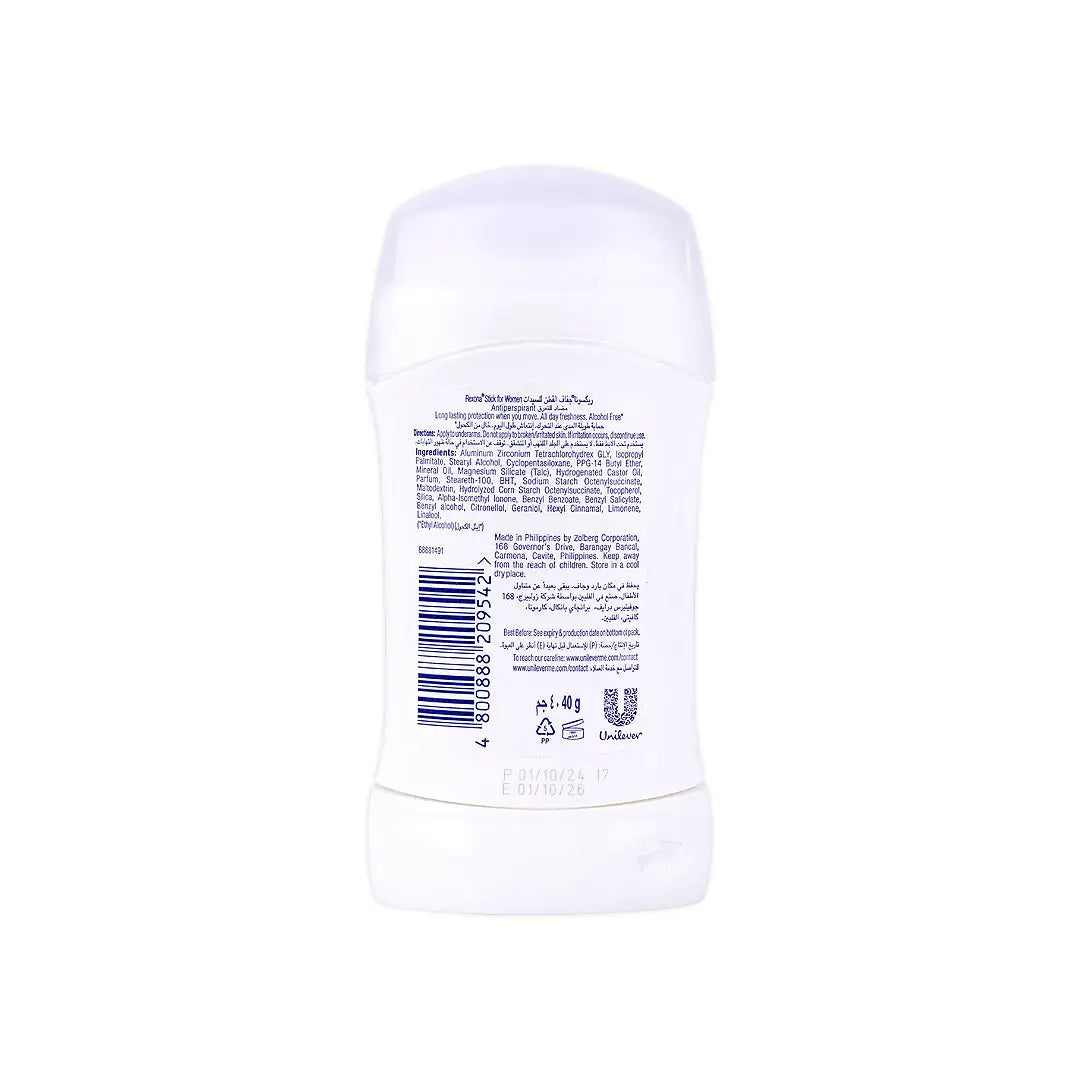 Rexona Stick Cotton Dry 48h 40g