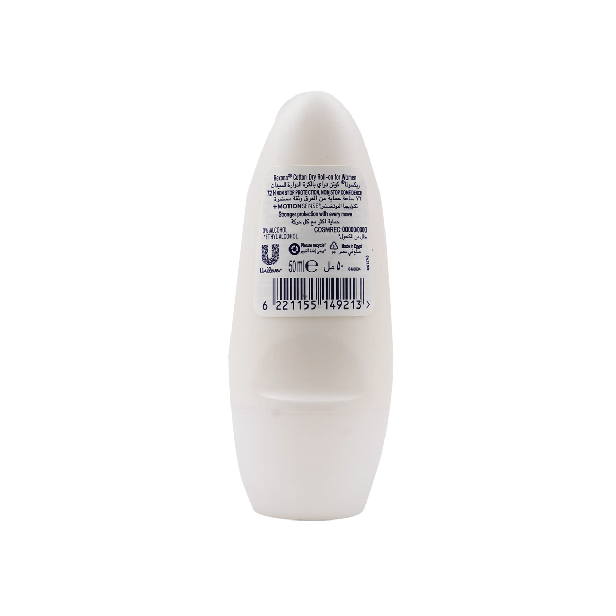 52016-Rexona Roll-On Cotton Dry 72h 50ml +1