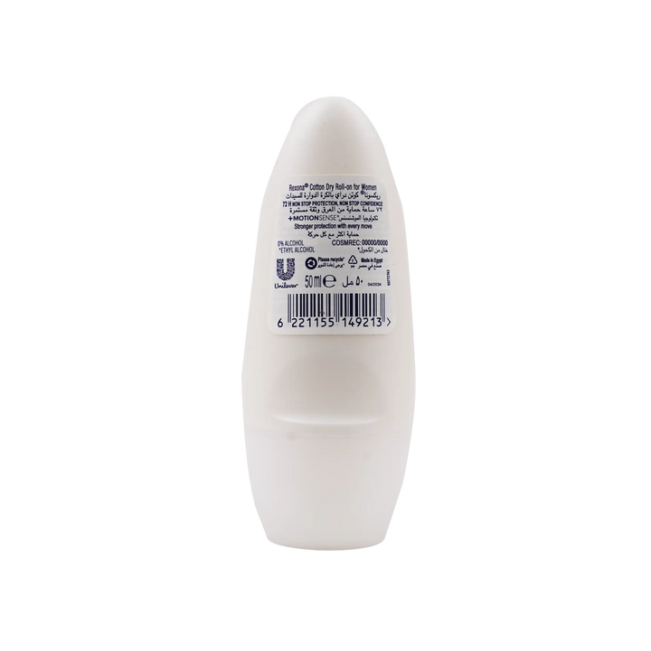 52016-Rexona Roll-On Cotton Dry 72h 50ml +1