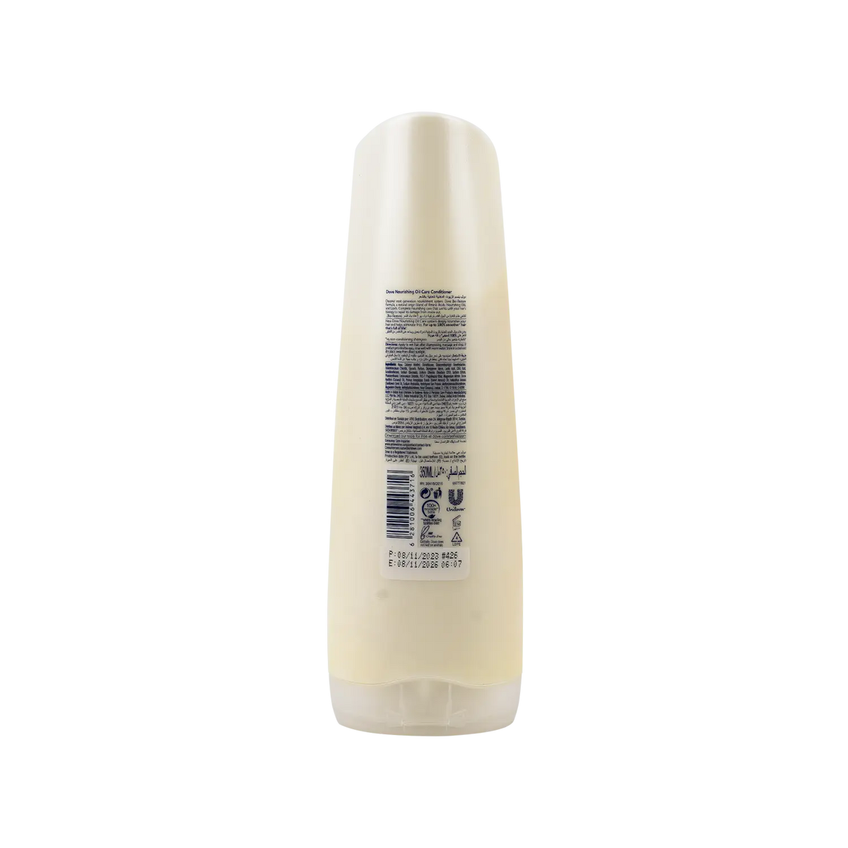 52017-Dove Nourishing Oil Care Conditioner 350ml +1