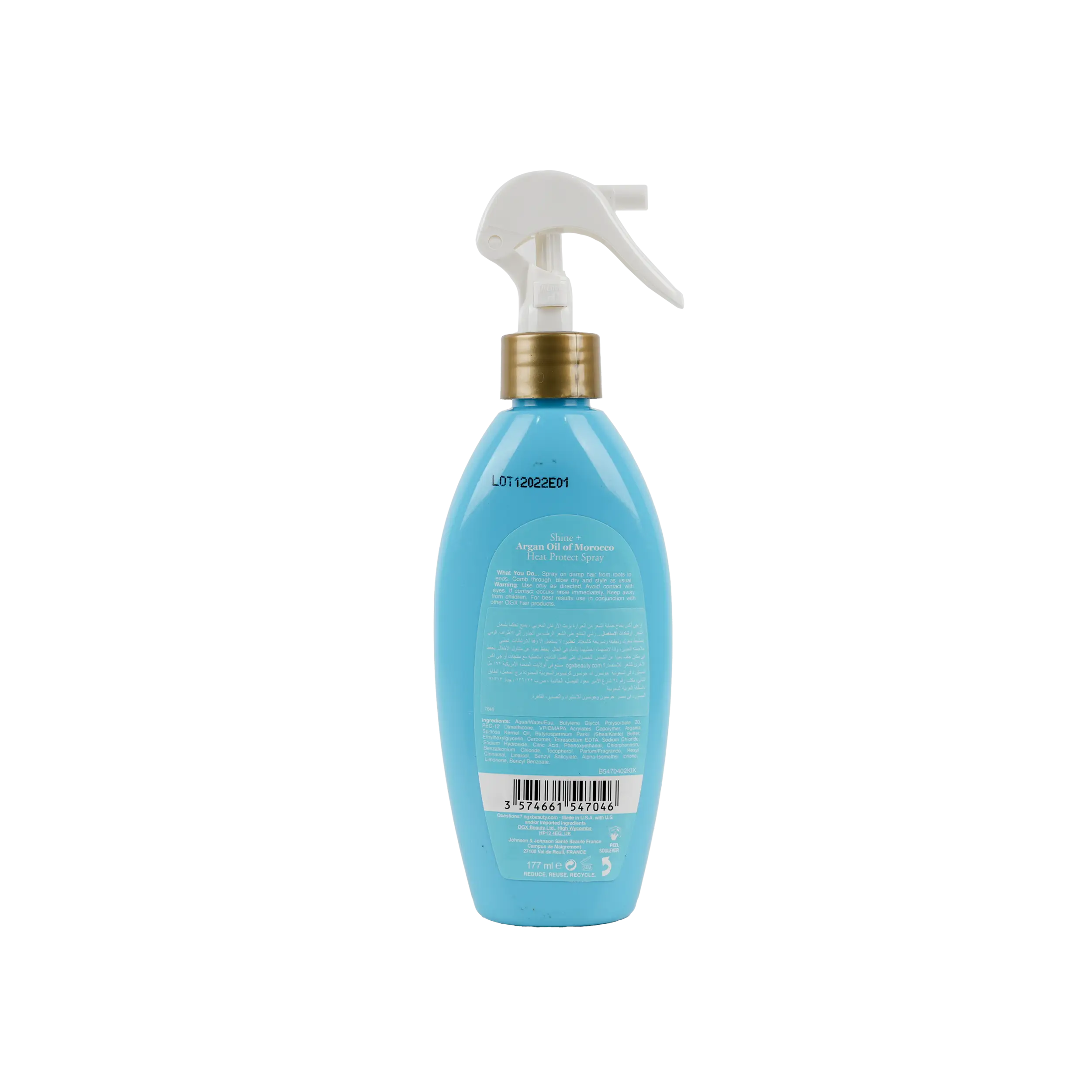 Ogx Argan Oil Of Morocco Heat Protect Spray 177ml