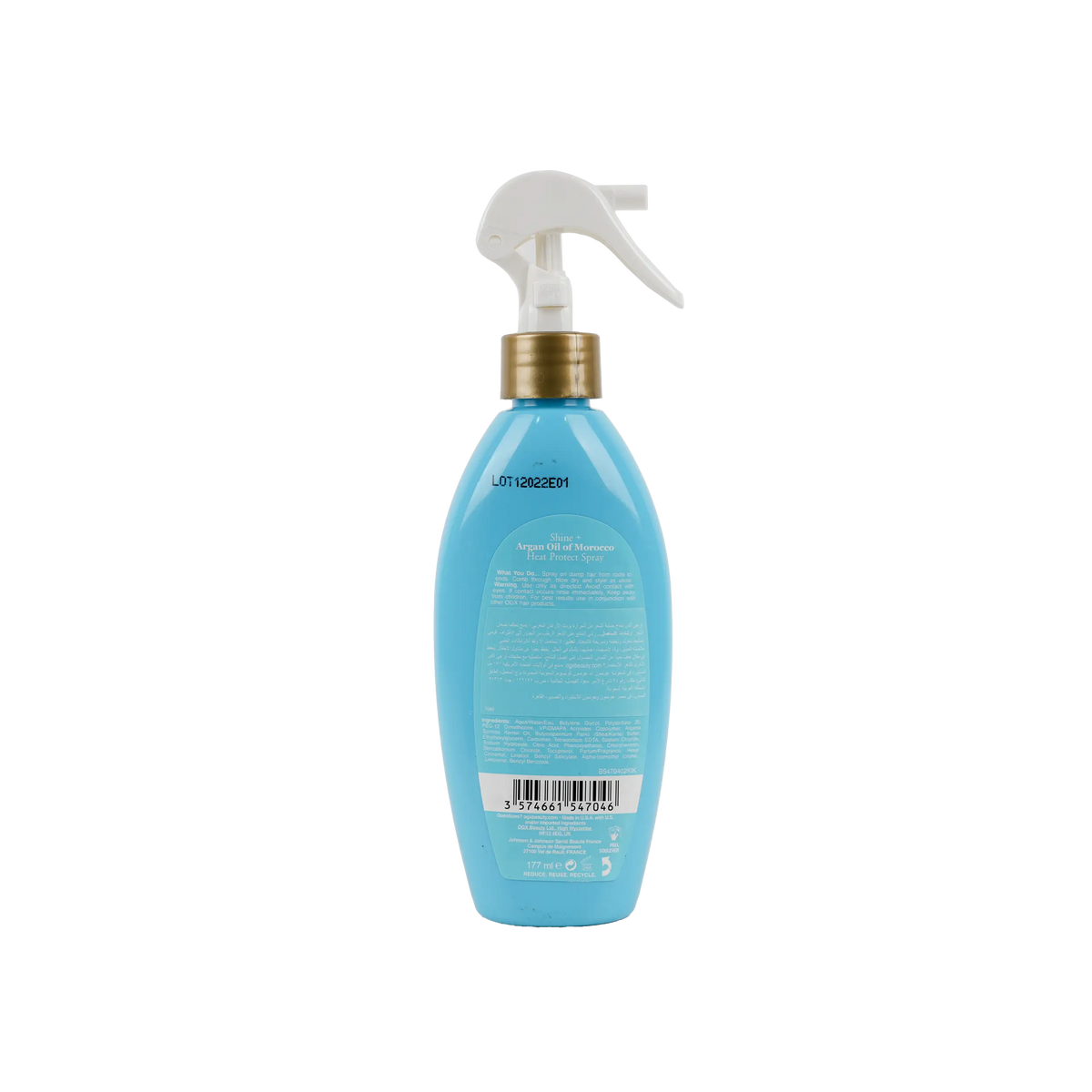 52019-OGX Argan Oil Of Morocco Heat Protect Spray 177ml +1