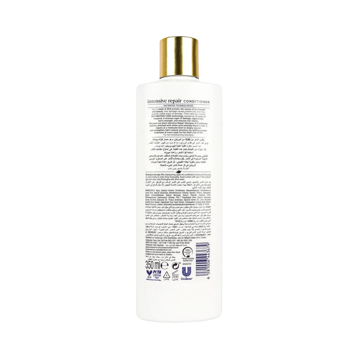 52020-Dove Intensive Repair Conditioner 350ml +3