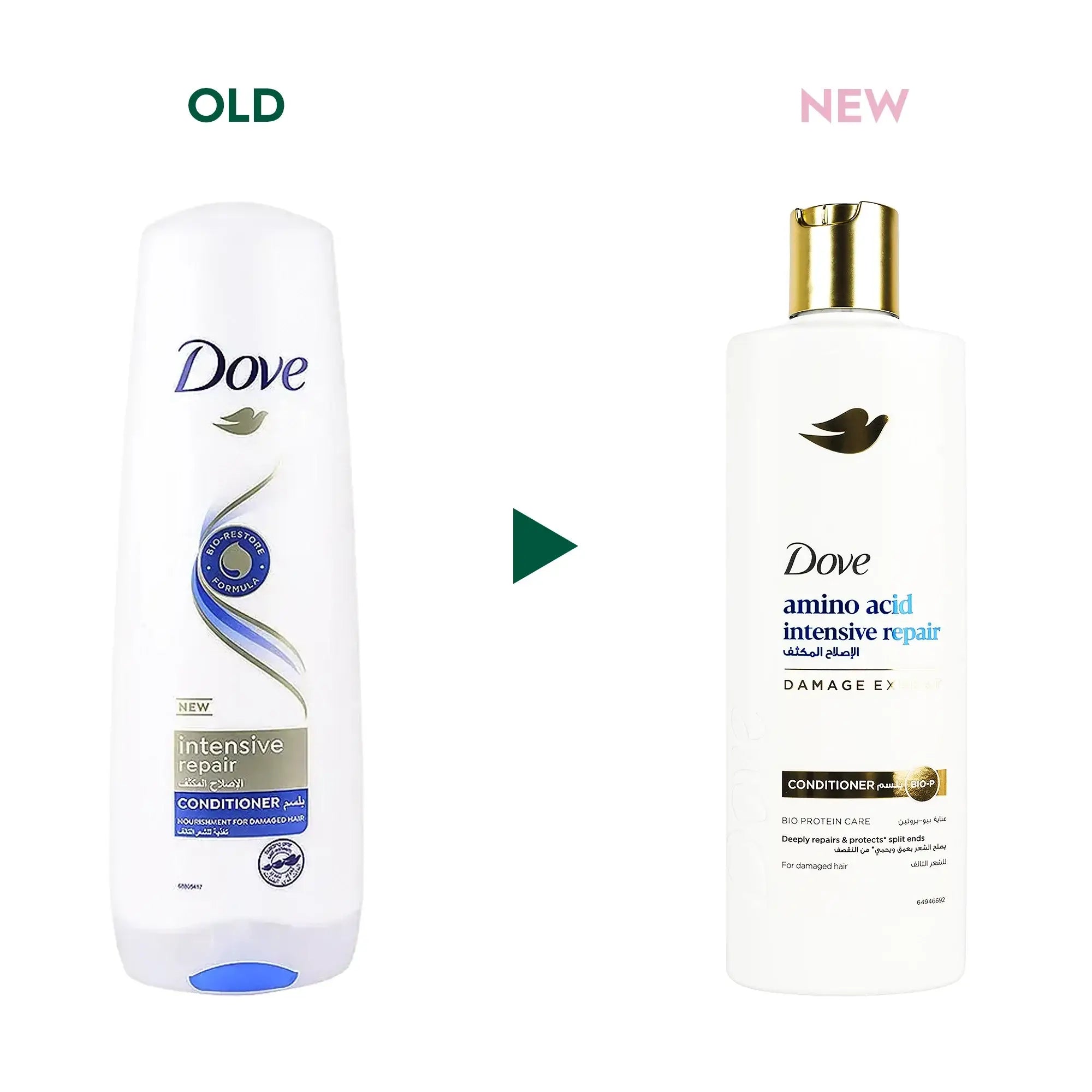52020-Dove Intensive Repair Conditioner 350ml