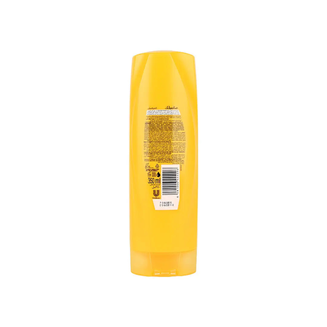 52022-Sunsilk Soft & Smooth Conditioner 350ml +1