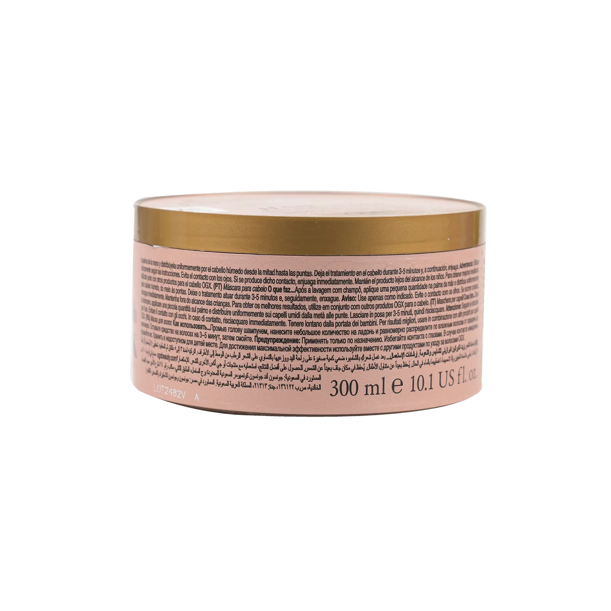 52023-OGX Brazilian Keratin Smooth Hair Mask 300Ml +1