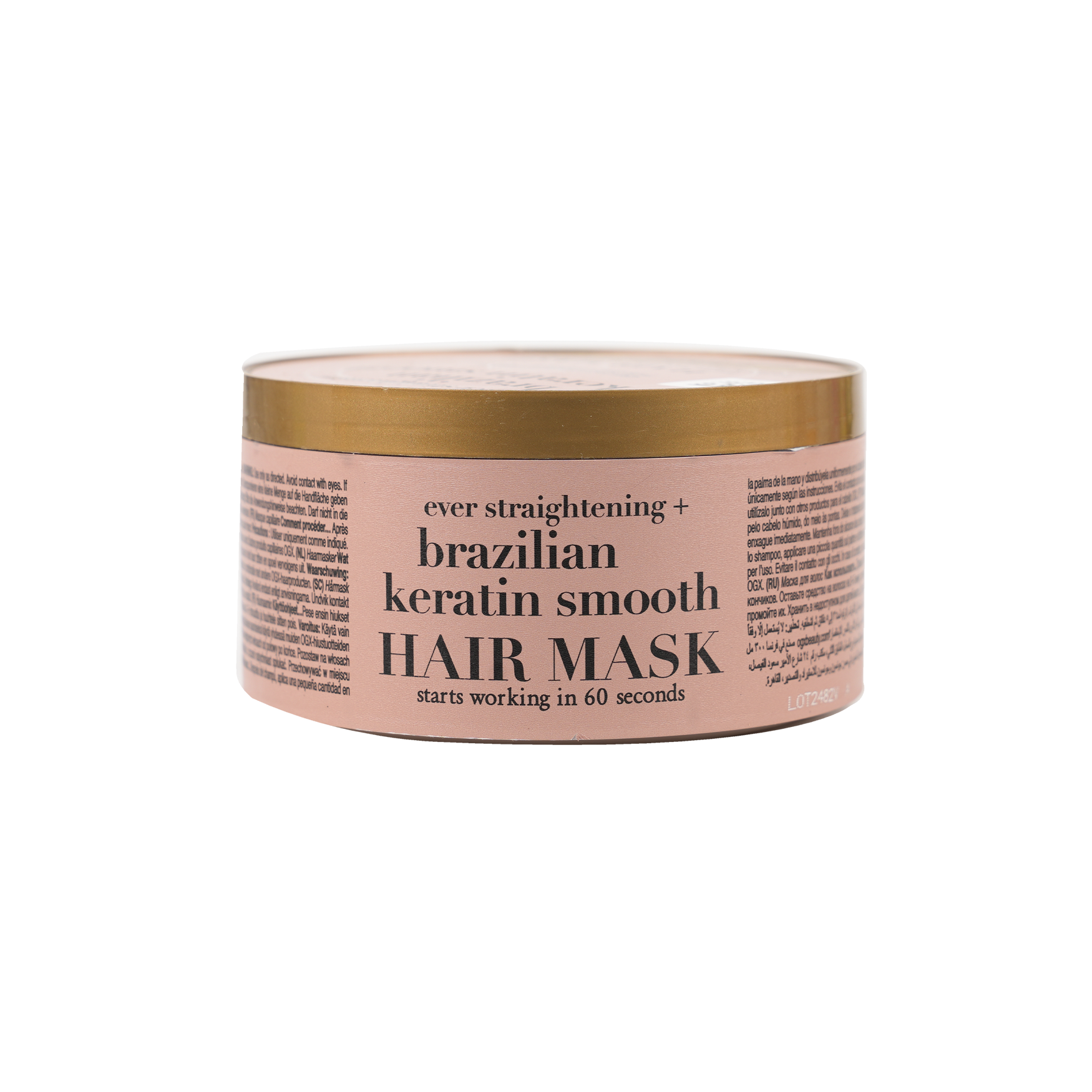 Ogx Brazilian Keratin Smooth Hair Mask 300ml