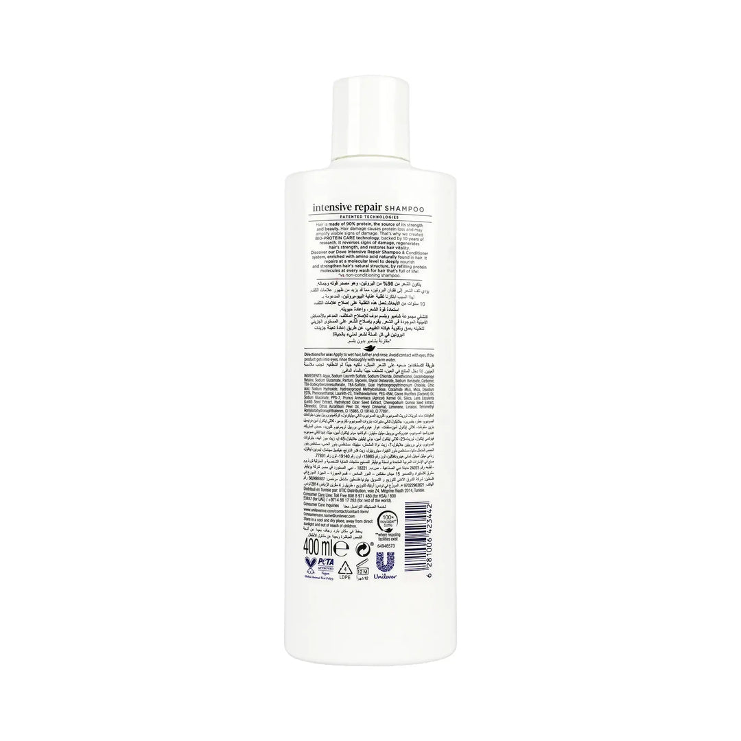 52024-Dove Intensive Repair Shampoo 400ml +3