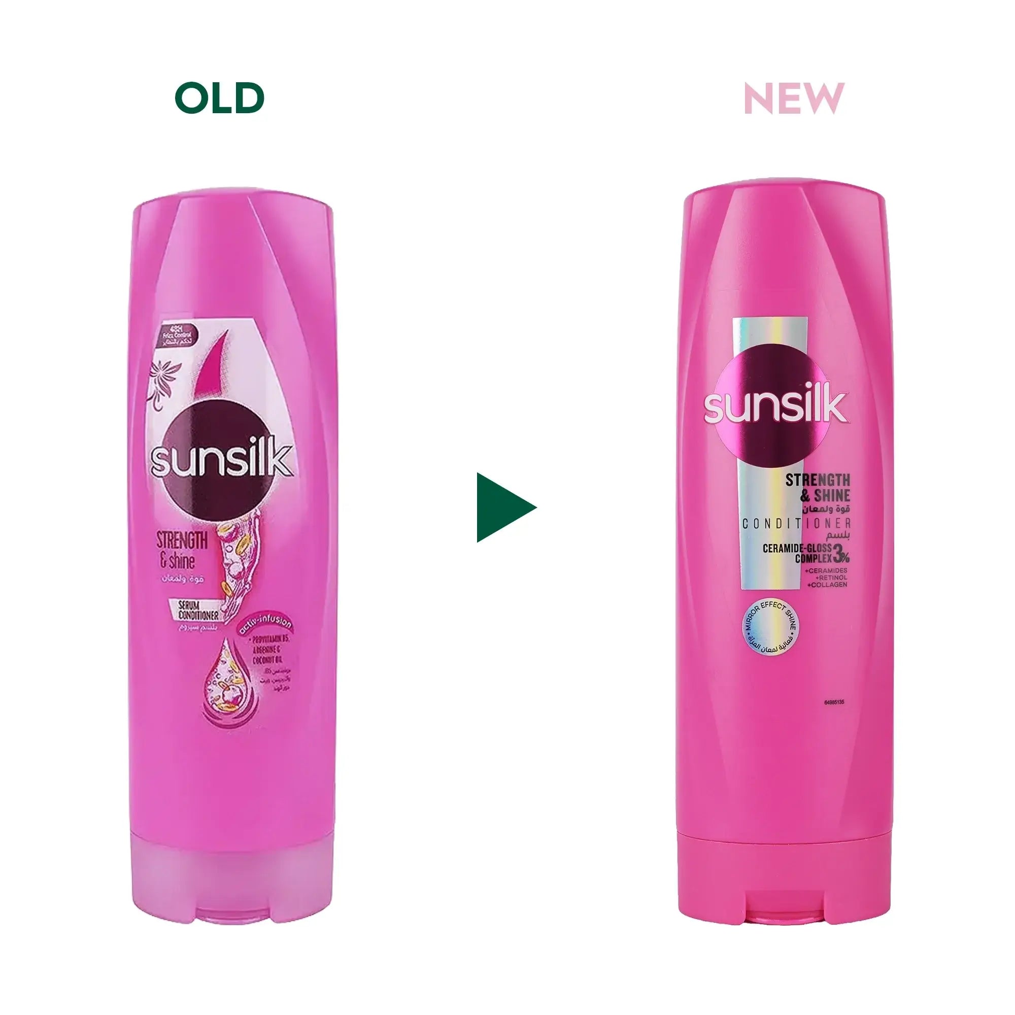 52025-Sunsilk Strength & Shine Conditioner 350ml