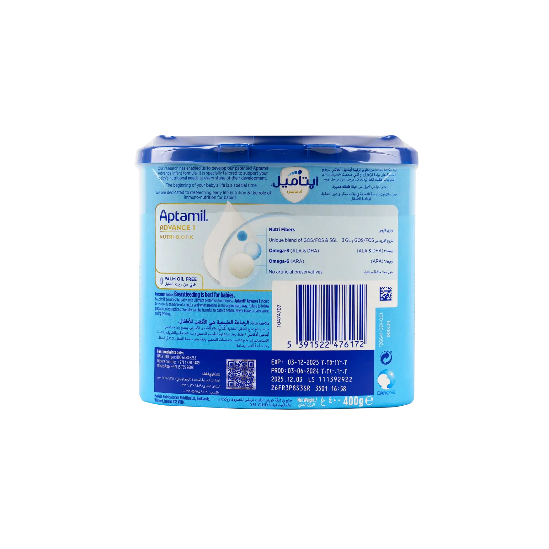Aptamil Advance Nutri Biotik No.1 Milk 400gm