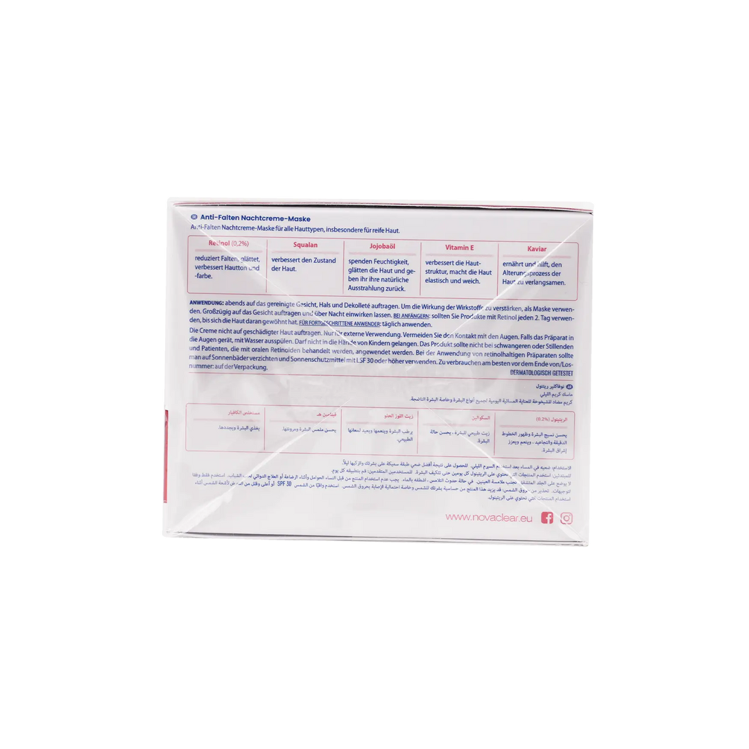 52053-Novaclear Retinol Night Cream-Mask 50ml +2