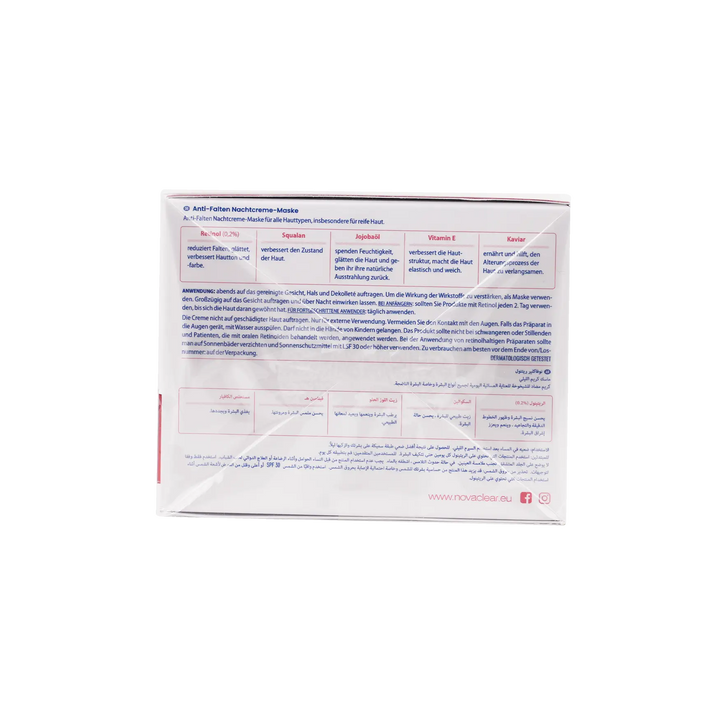 52053-Novaclear Retinol Night Cream-Mask 50ml +2