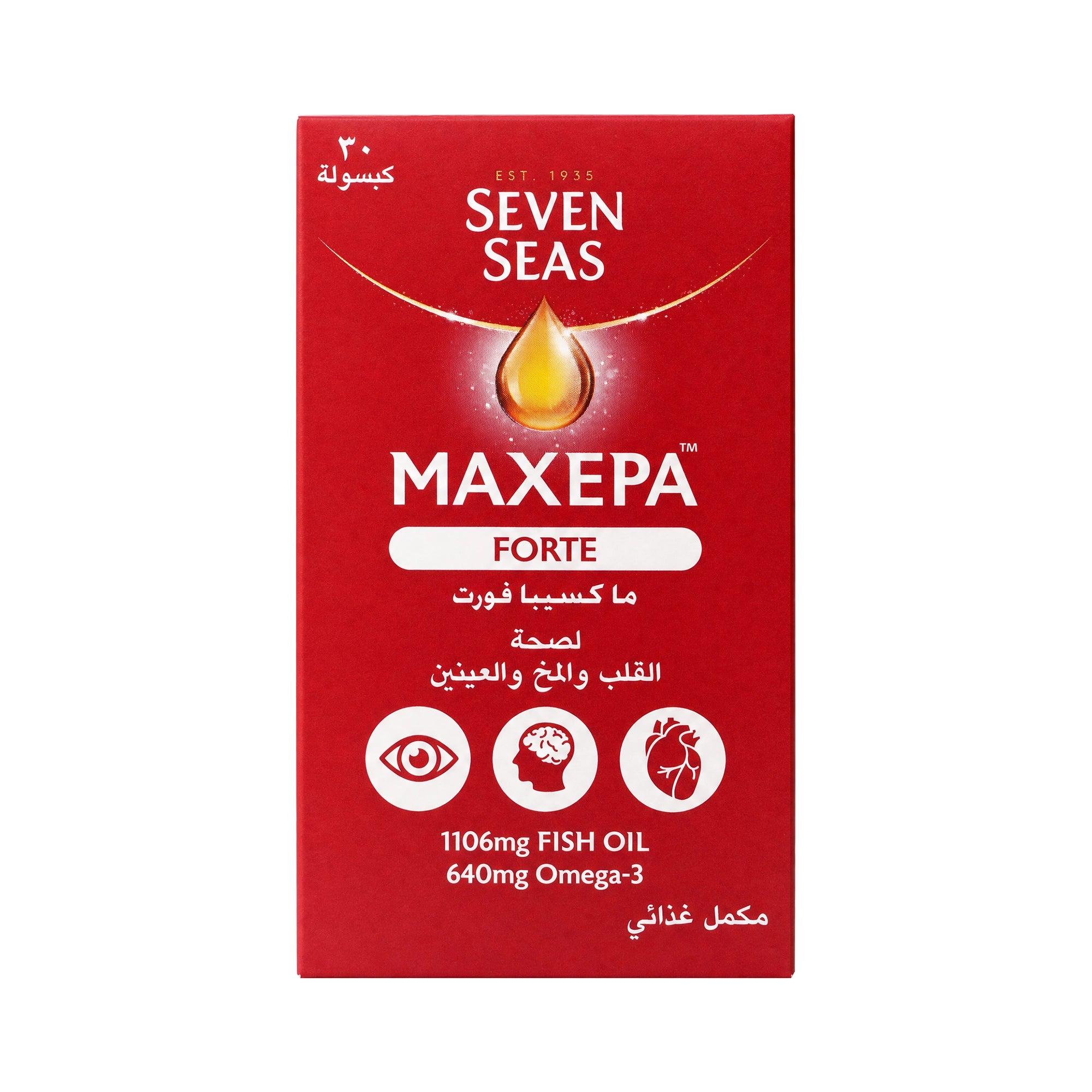 52054-Seven Seas Maxepa Forte 30Capsules +1