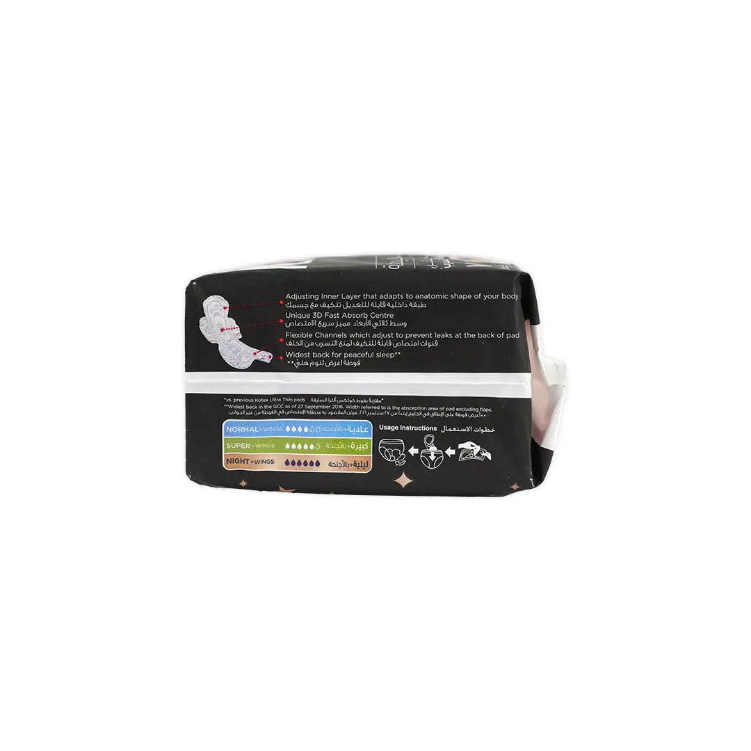 52069-Kotex Ultrathin Night 7Pcs +1