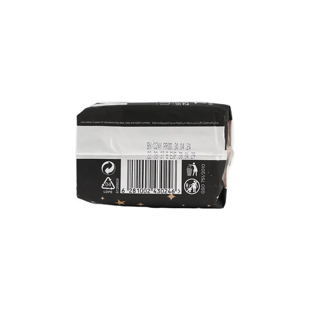 52069-Kotex Ultrathin Night 7Pcs +2