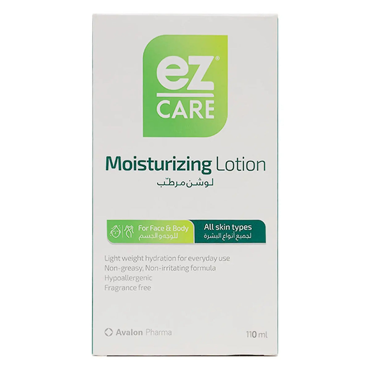 52124-Avalon Ez Care Moisturizing Lotion 110ml