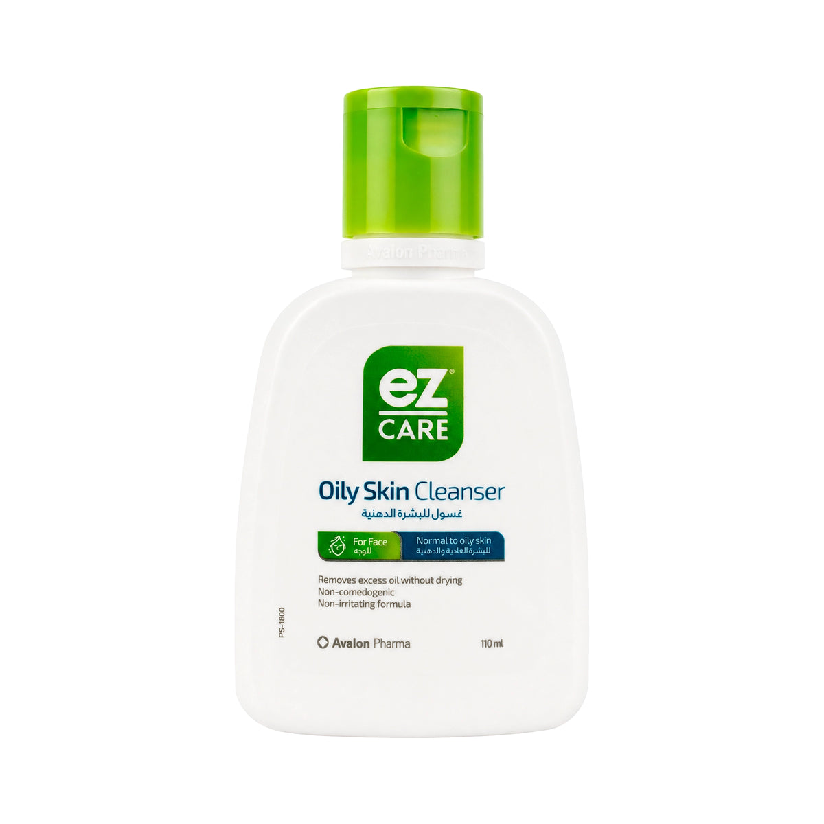 52125-Avalon Ez Care Oily Skin Cleanser 110ml 
