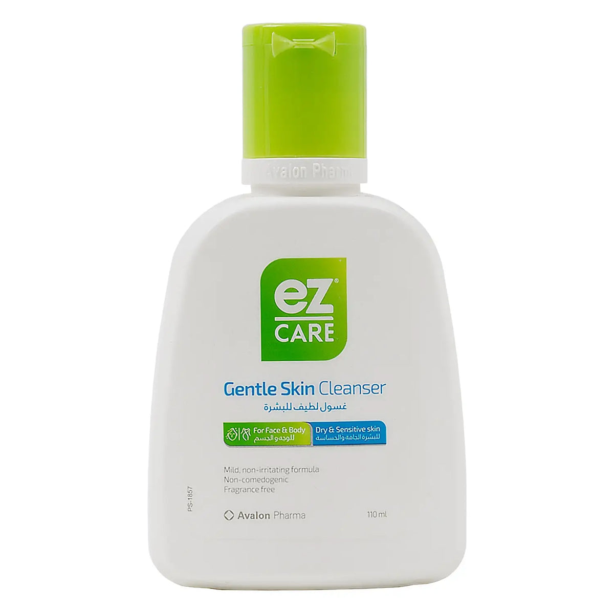 52128-Avalon Ez Care Gentle Skin Cleanser 110ml