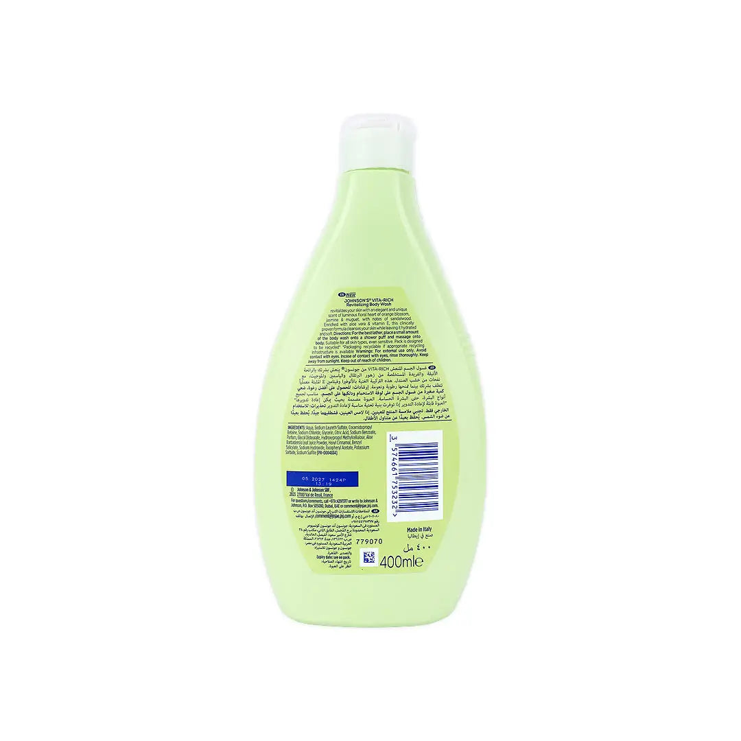 johnson vita rich body wash 400ml aloe vera vitamin e