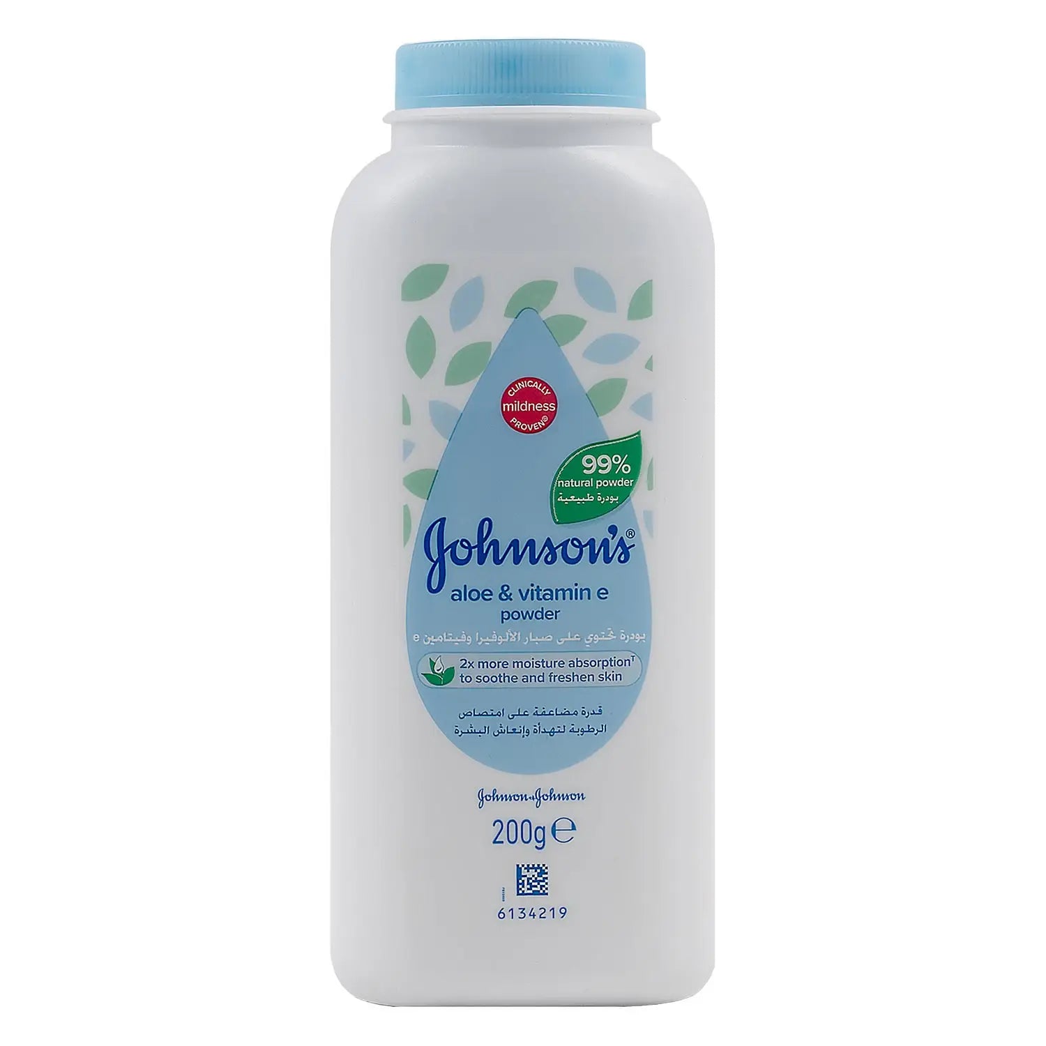 Johnson's Aloe & Vitamin E Baby Powder 200g