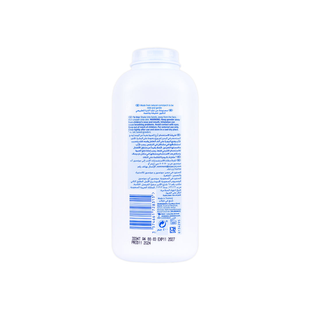Johnson's Baby Powder 400g