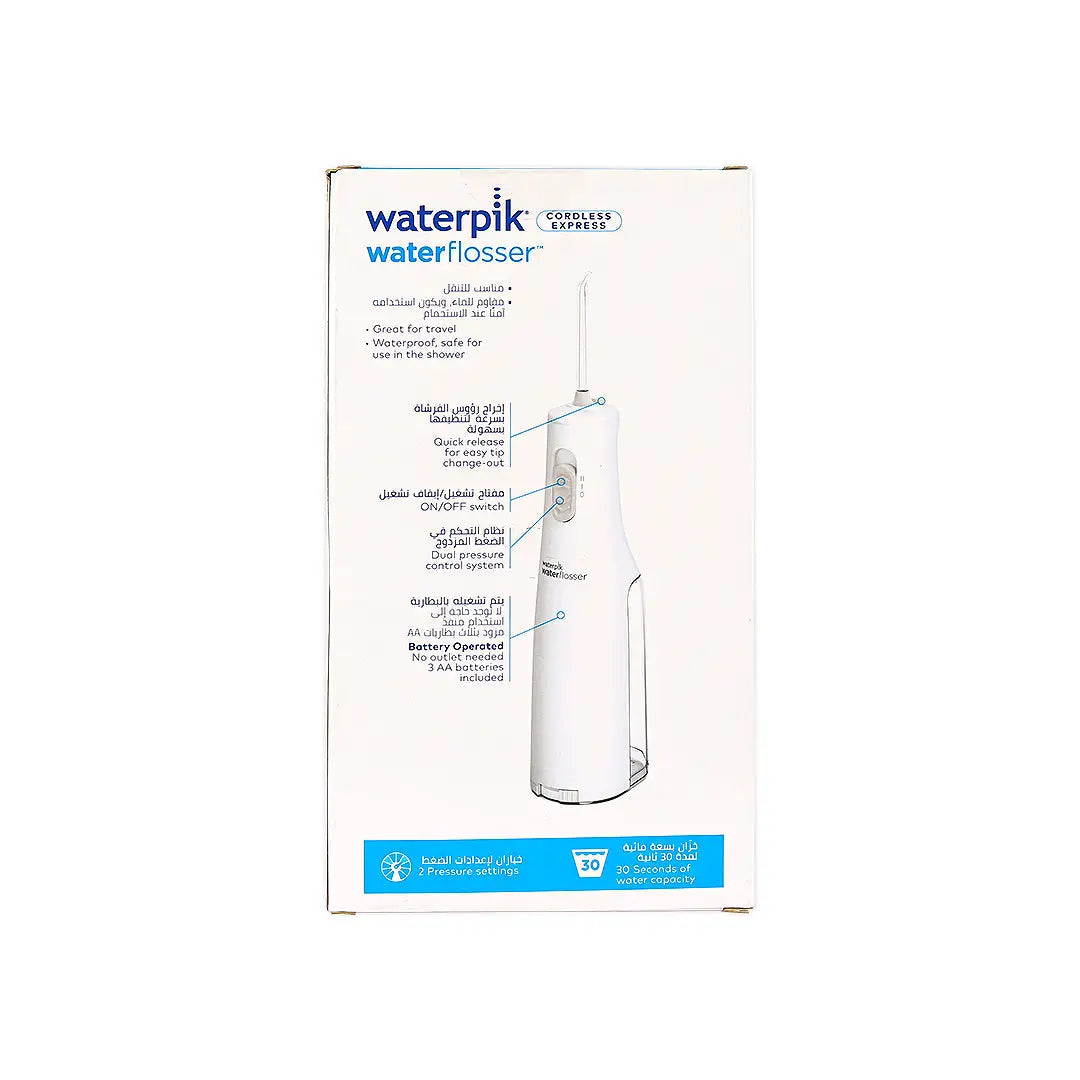 Waterpik Water Flosser Cordless Express - WF-02ME011