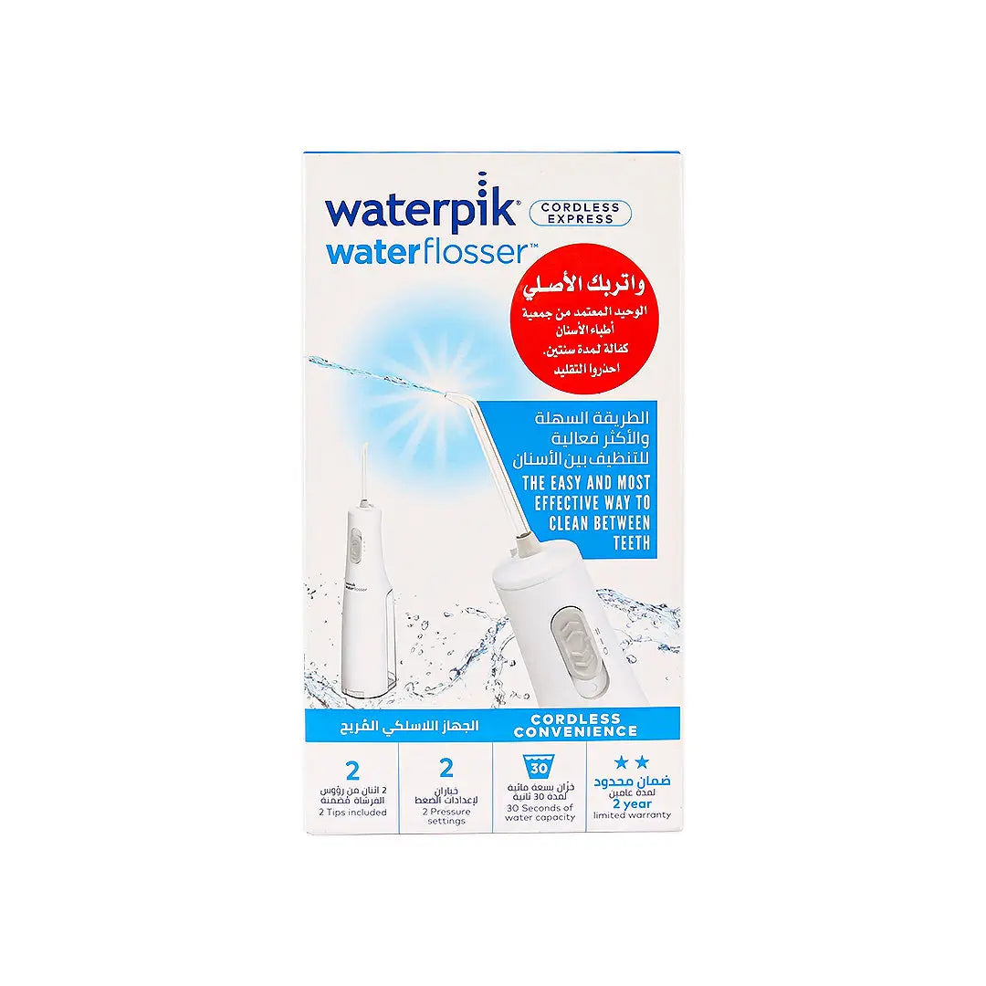 52190-Waterpik Water Flosser Cordless Express - WF-02ME011