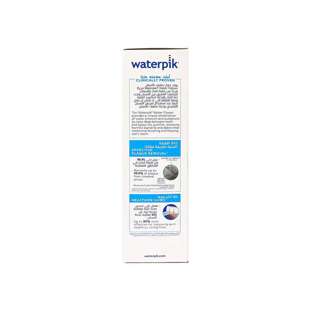 Waterpik Water Flosser Cordless Express - WF-02ME011