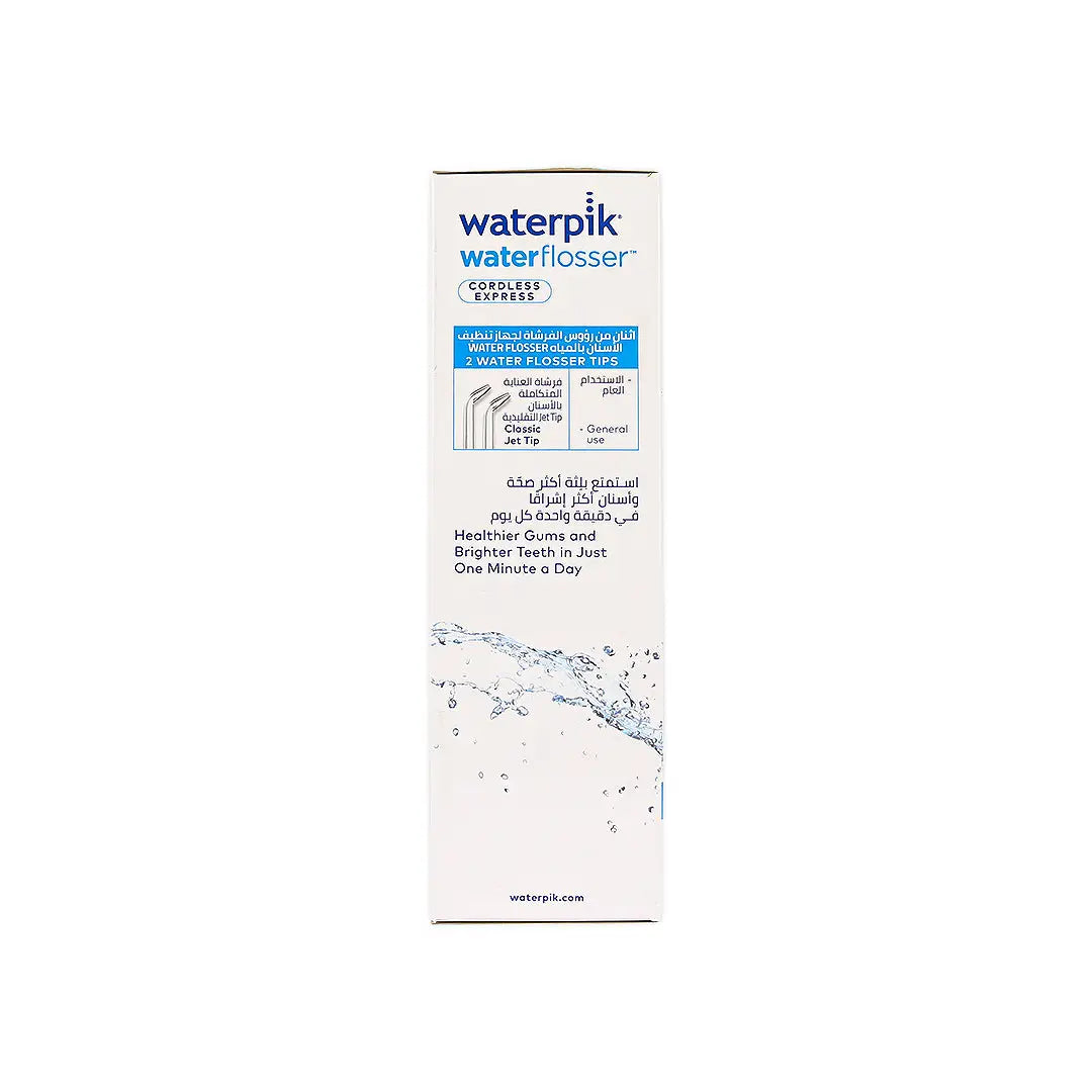 52190-Waterpik Water Flosser Cordless Express - WF-02ME011 +1