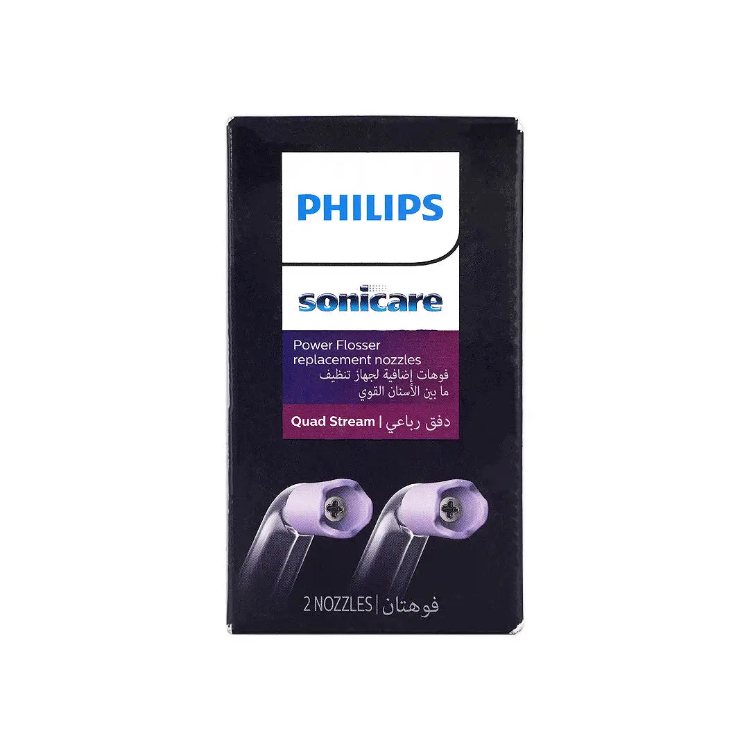 Philips Sonicare Replacement Nozzles Quad Stream - HX3062/00