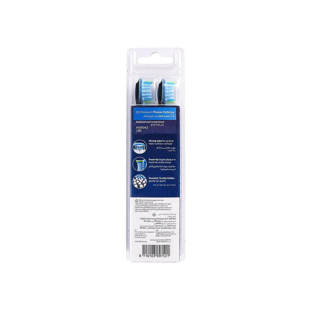 52197-Philips Sonicare C3 Premium Plaque Defense Black-HX9042/96 +1