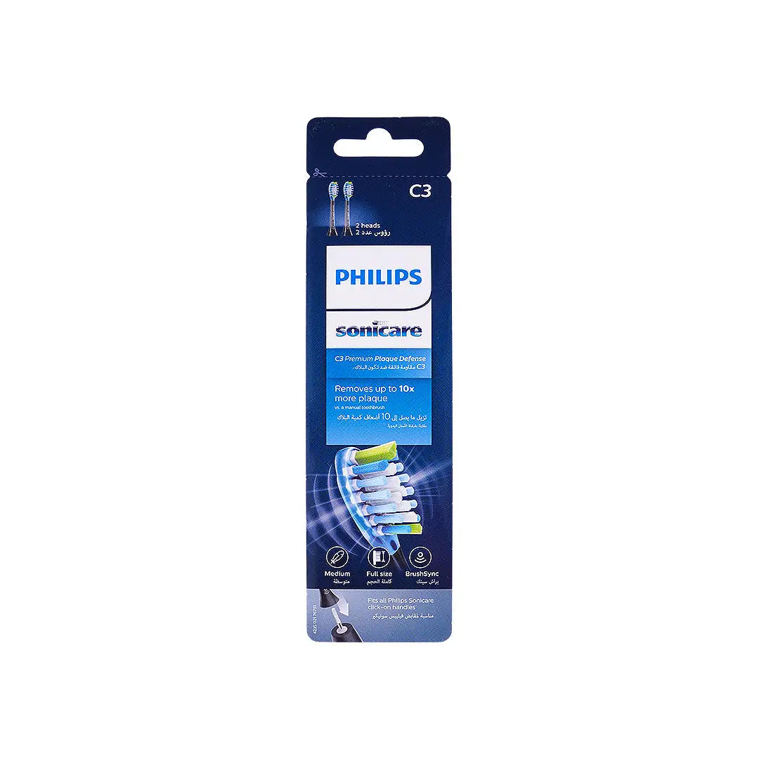 52197-Philips Sonicare C3 Premium Plaque Defense Black-HX9042/96