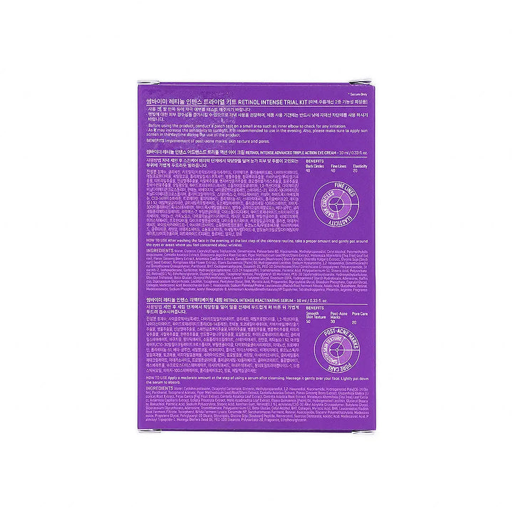 52201-Some By Mi Retinol Intense Trial Kit +6