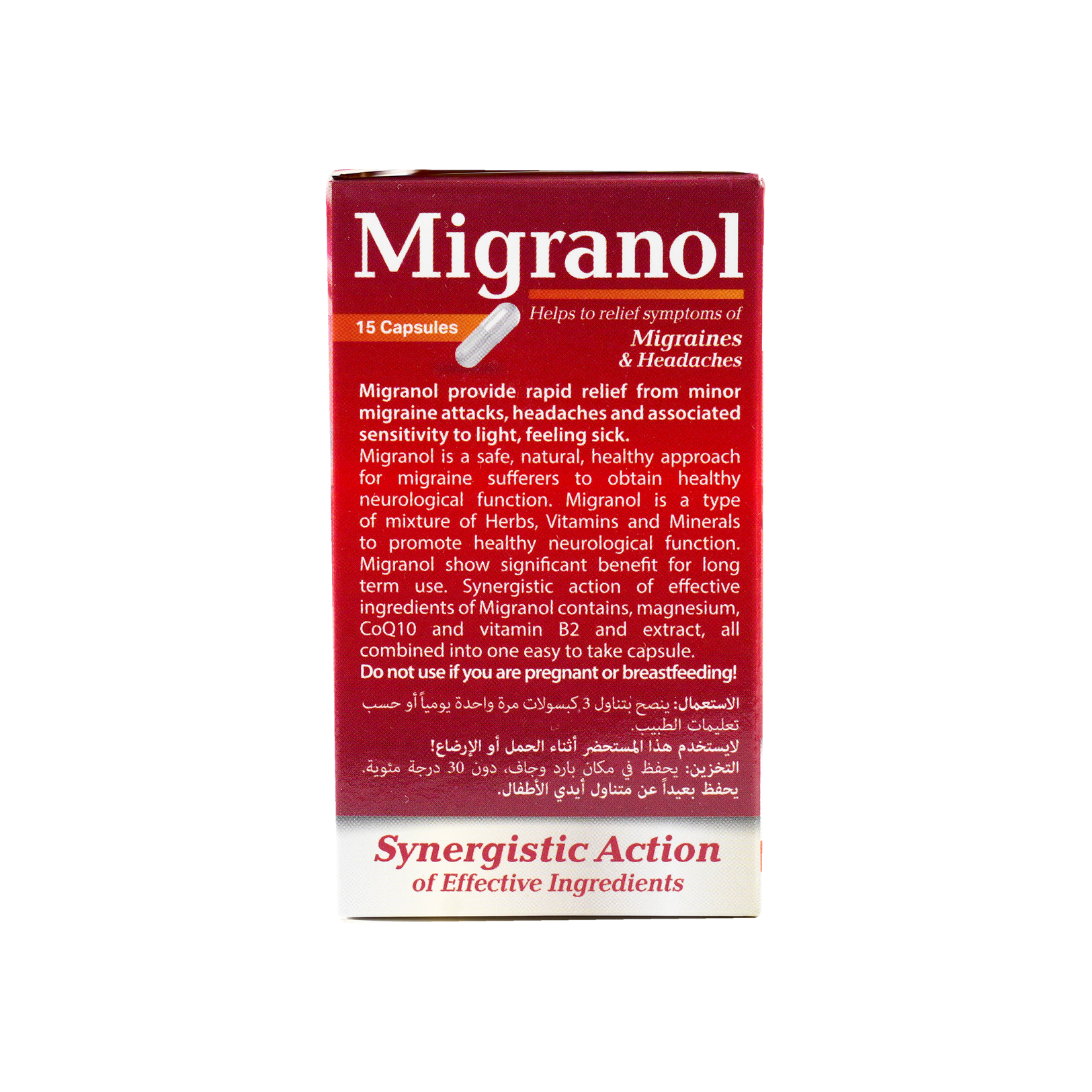 Protem Pharma Migranol 15 Capsules