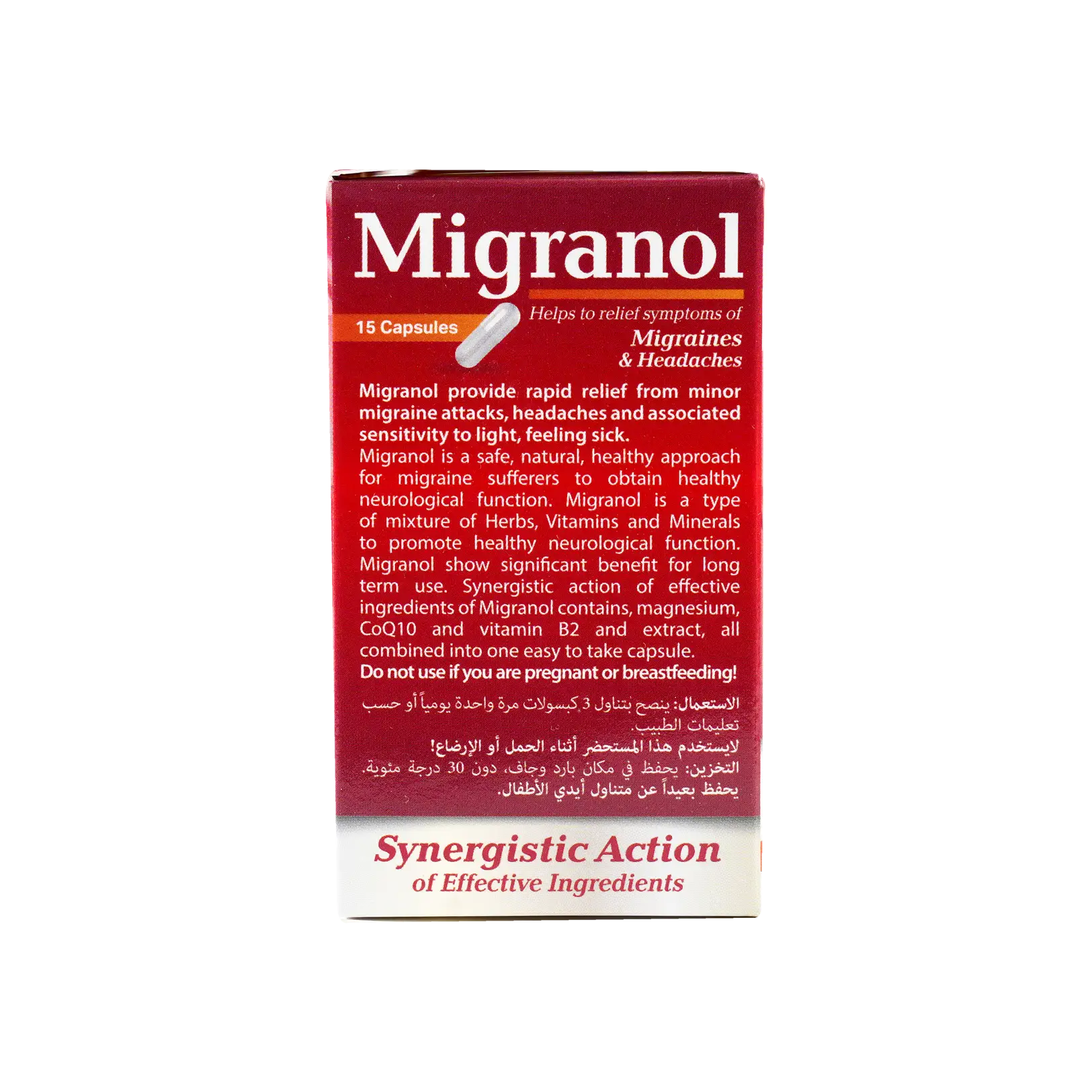Protem Pharma Migranol 15 Capsules