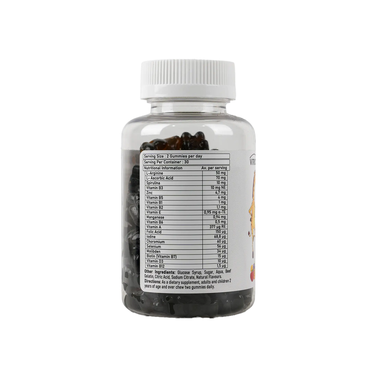 52208-Vitron Appetite Booster 60 Gummies +1
