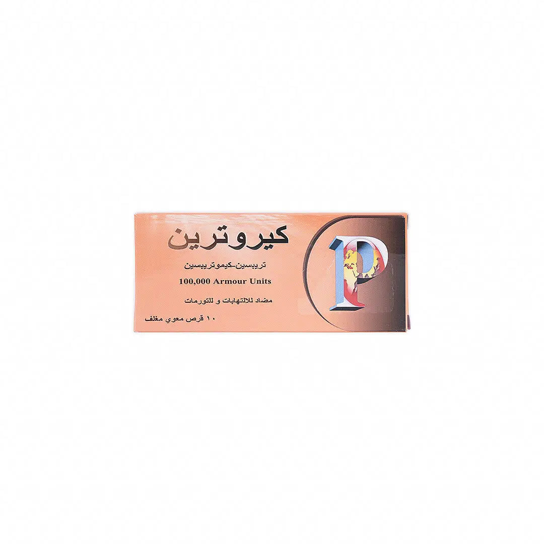 Kerotrin 10 Tablets