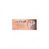 Kerotrin 10 Tablets