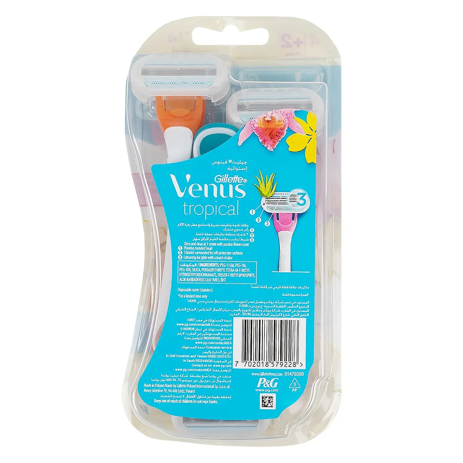 Gillette Venus Tropical 4 + 2Pcs