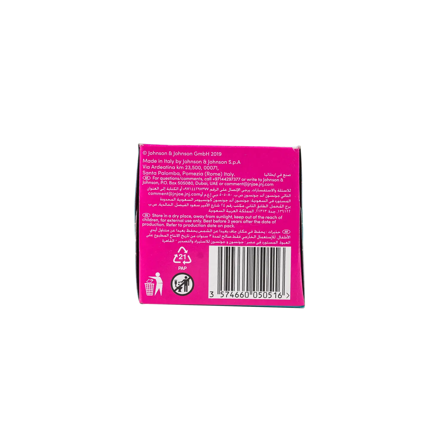 Carefree Cotton Feel 20Pcs-Fresh Scent