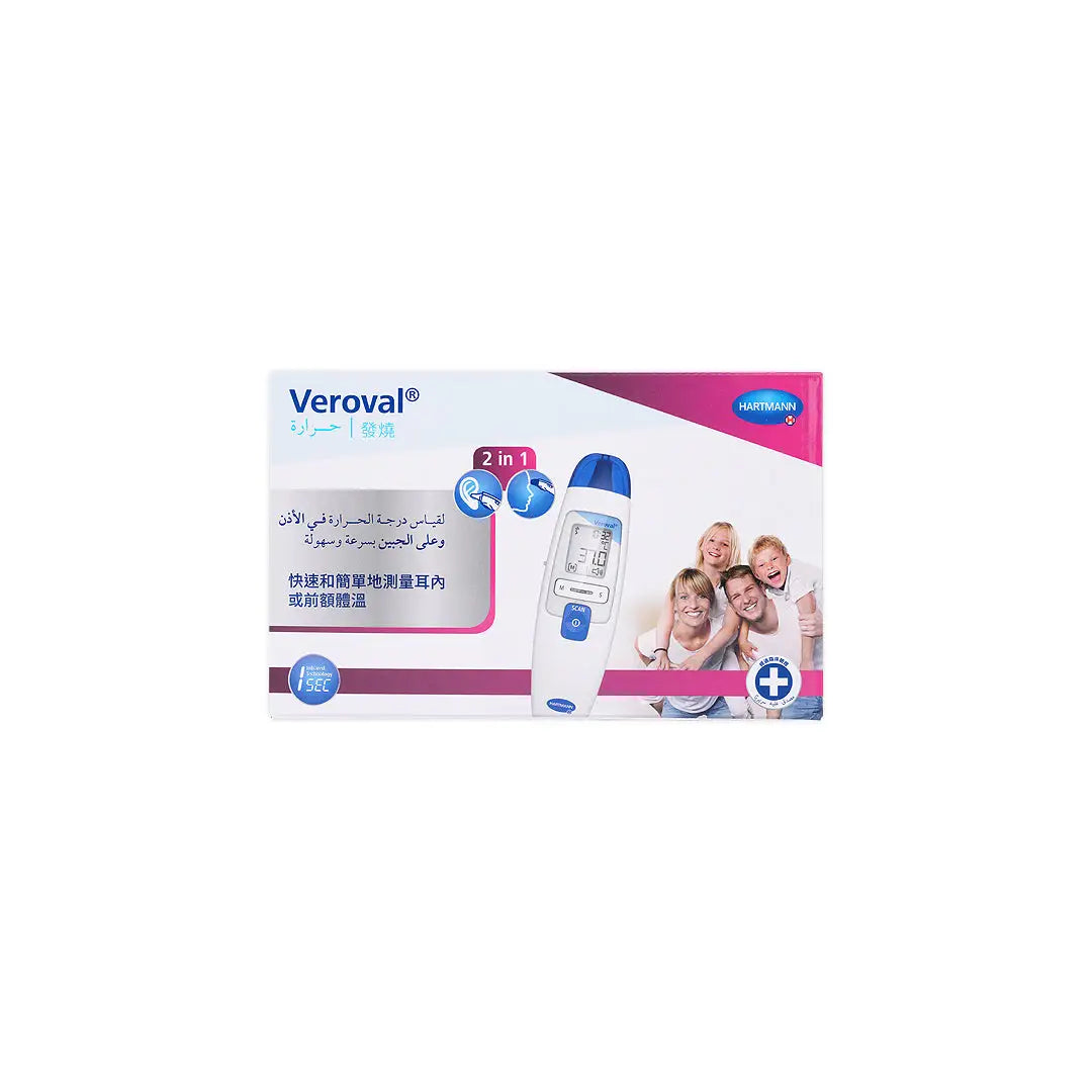 Hartmann Veroval Fever Ear & Forehead 2in1 Thermometer
