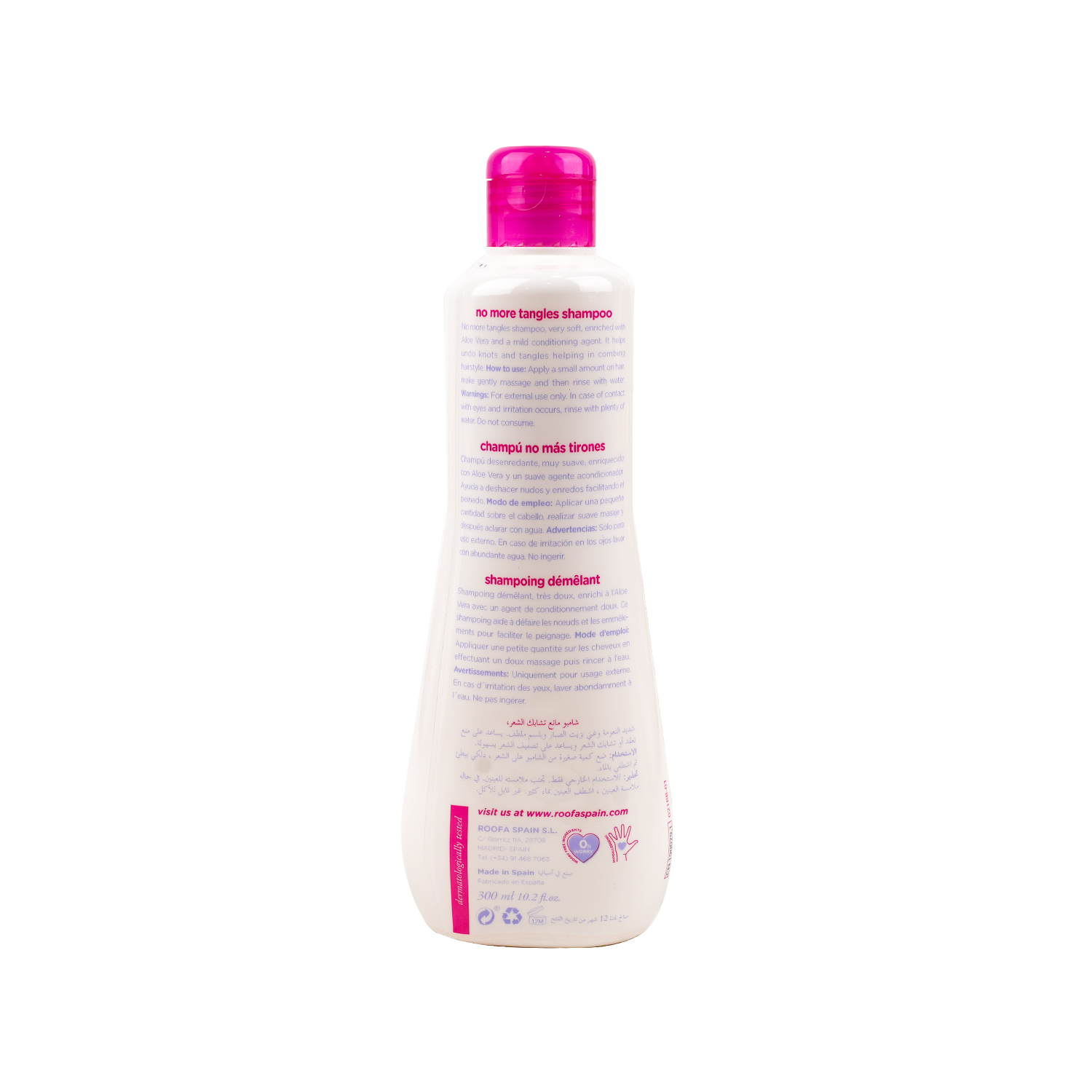 Roofa Cool Kids No More Tangles Shampoo 300ml