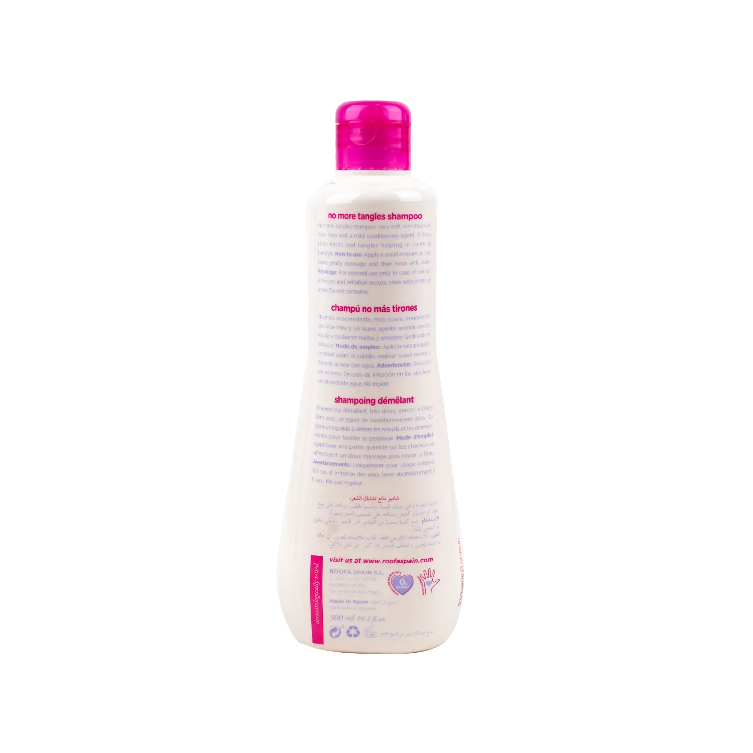 Roofa Cool Kids No More Tangles Shampoo 300ml
