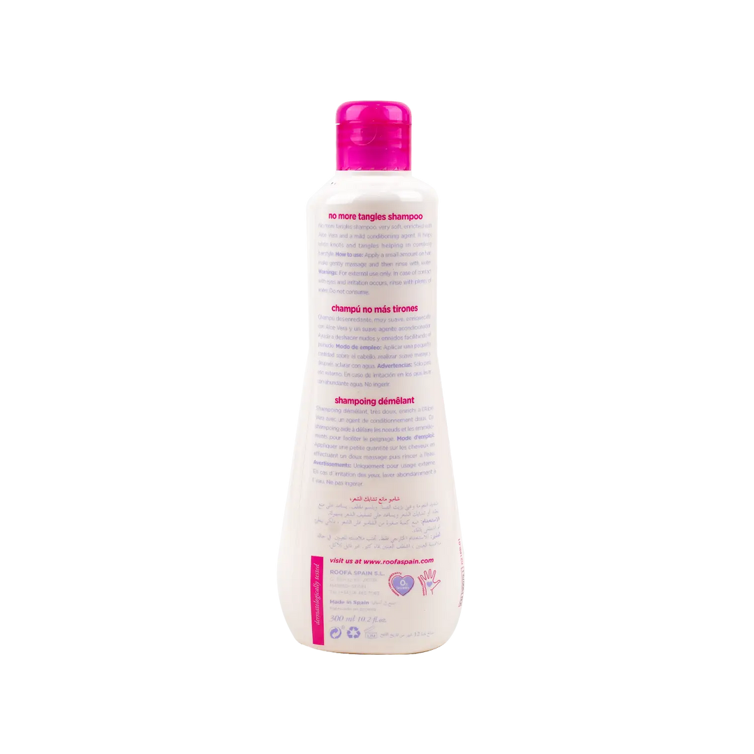 52289-Roofa Cool Kids No More Tangles Shampoo 300ml +1