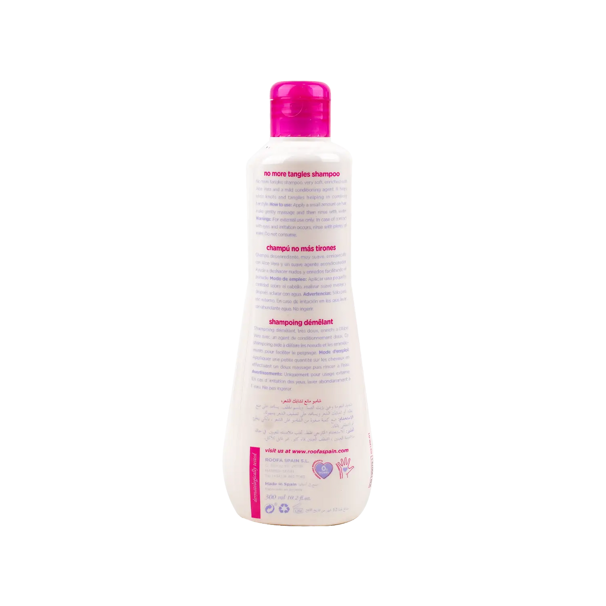 52289-Roofa Cool Kids No More Tangles Shampoo 300ml +1